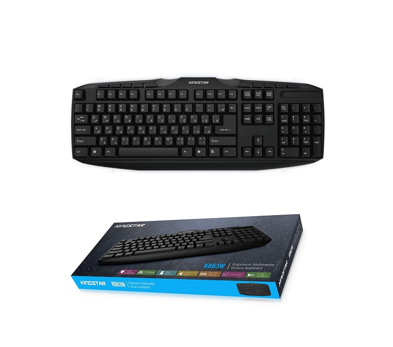 kingstar-kb63w.jpg