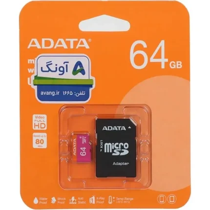 رم64 گیگ MicroSD ADATA