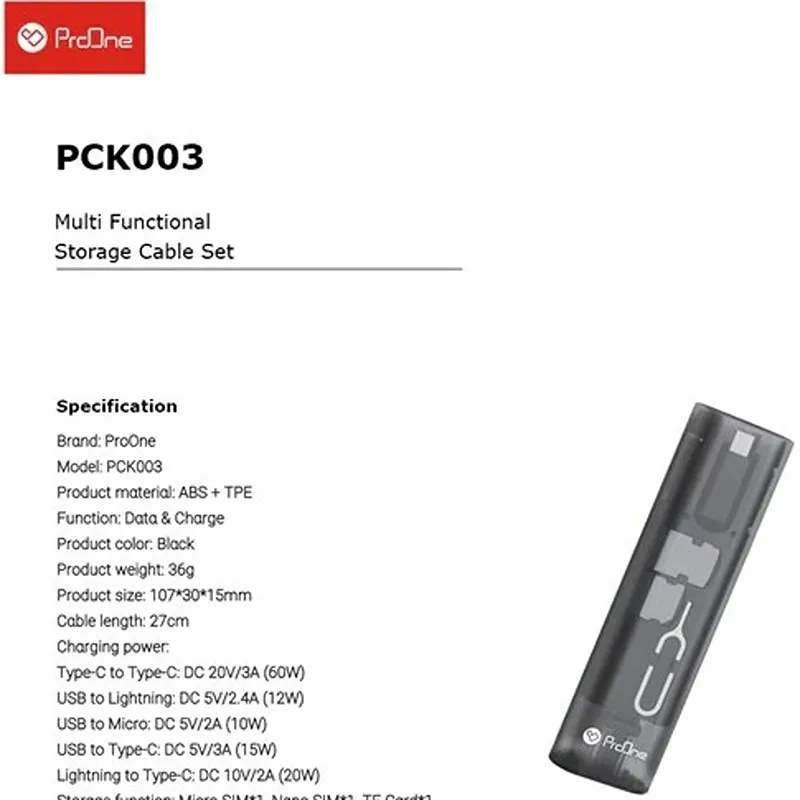 PCK003-3