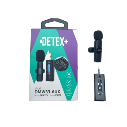 میکروفن یقه ای دیتکس+ مدل DMW-33 AUX