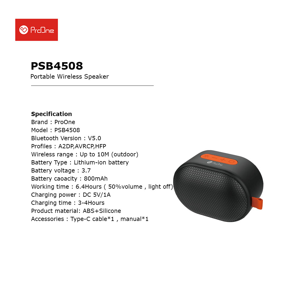 PSB4508-1