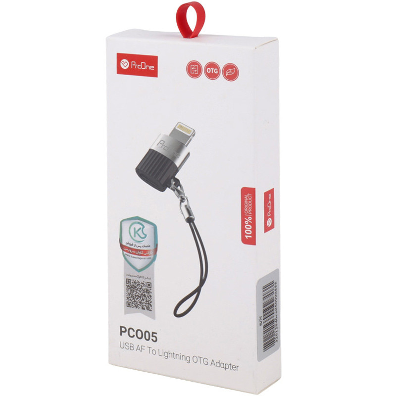ProOne-PCO5-USB-To-Lightning-OTG-Adapter-1
