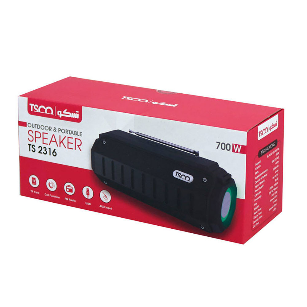 TSCO-TS-2316-tsco.shop-1