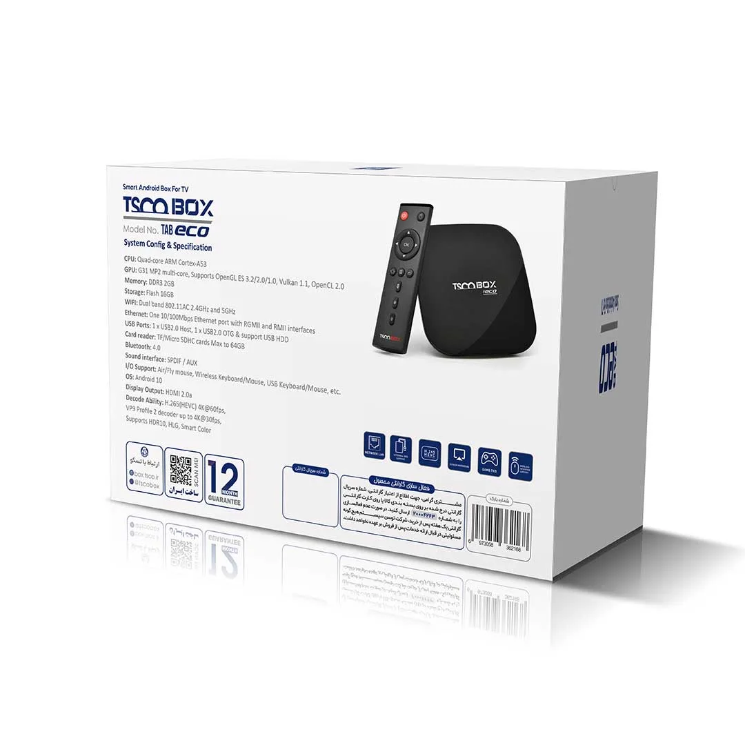 TAB-100-ECO.jpg